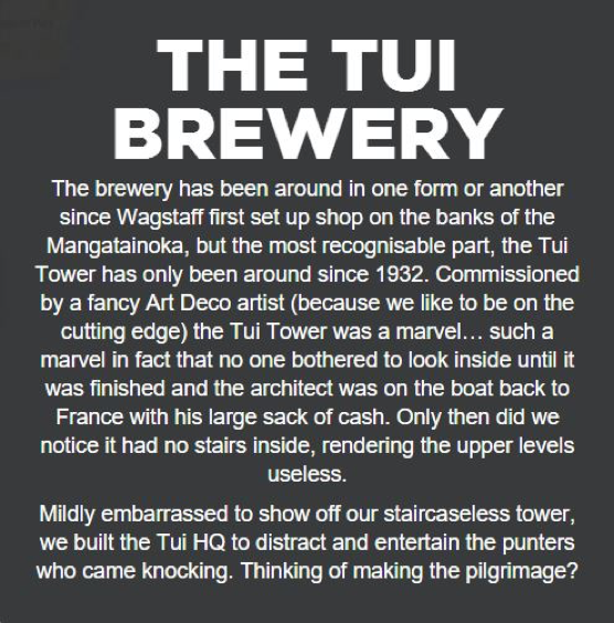 The TUI Brewery product description.